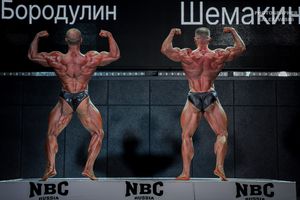 CLASSIC PHYSIQUE